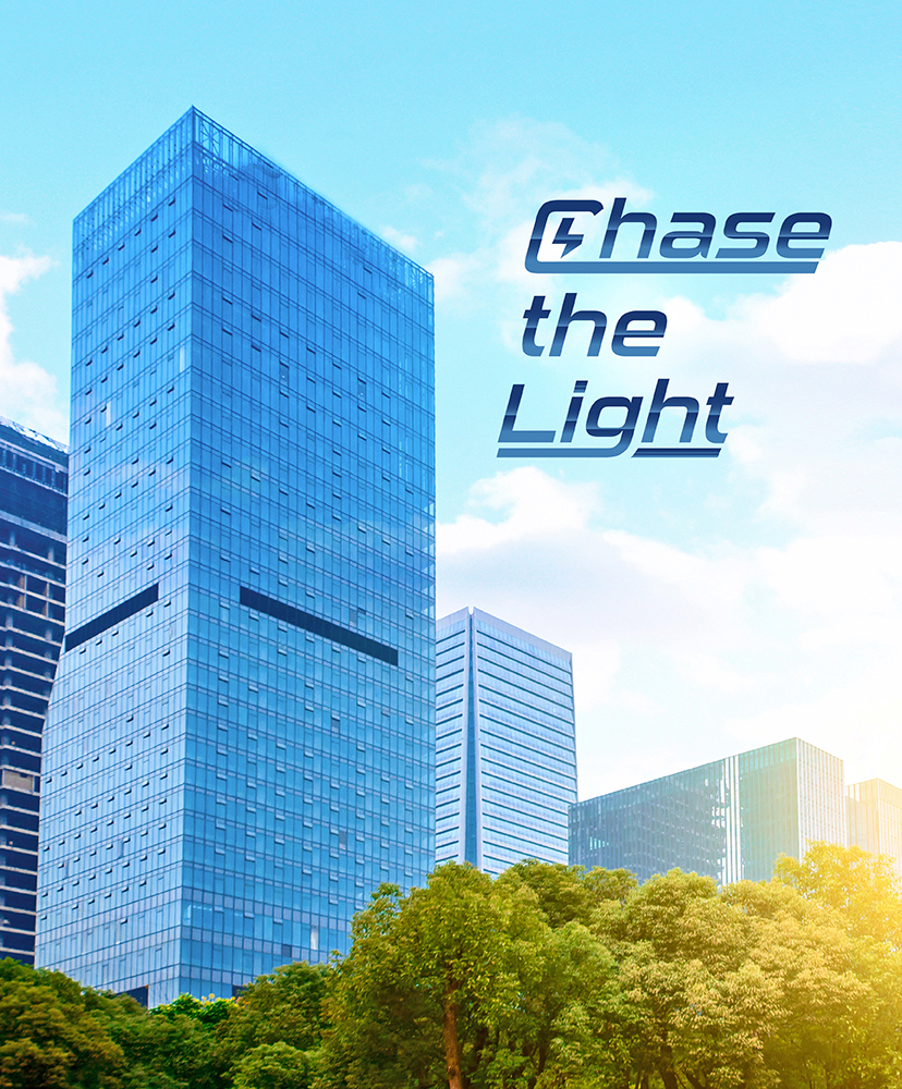 朝立_首頁banner_chase the light
