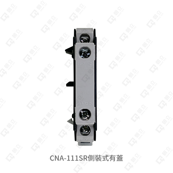 CNA-111SR