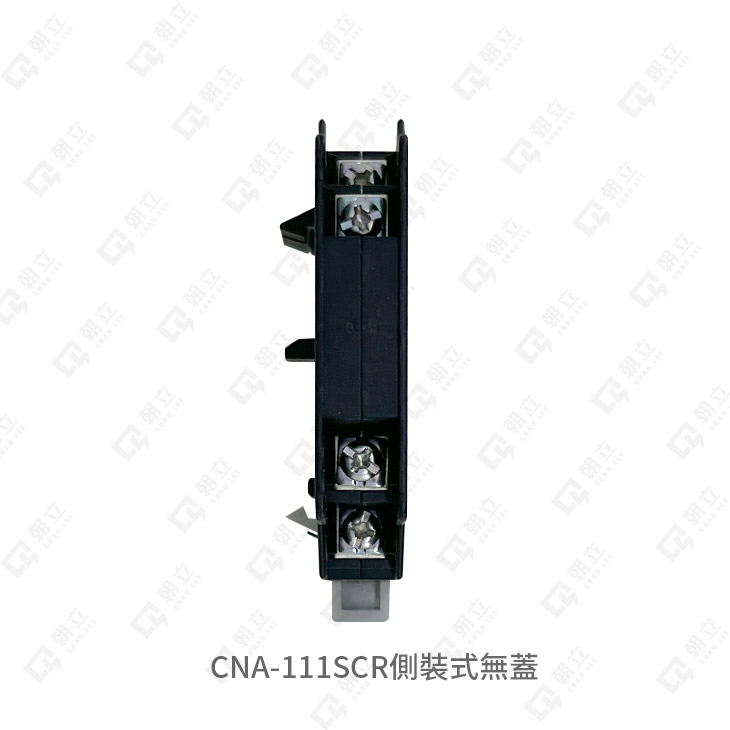 CNA-111SCR